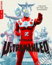 (Blu-Ray Disk) Ultraman Leo - Complete Series - Steelbook brd