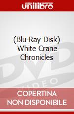 (Blu-Ray Disk) White Crane Chronicles brd