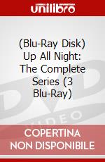 (Blu-Ray Disk) Up All Night: The Complete Series (3 Blu-Ray) brd