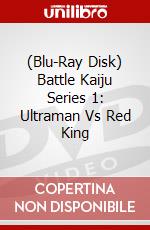 (Blu-Ray Disk) Battle Kaiju Series 1: Ultraman Vs Red King brd