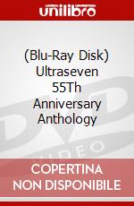 (Blu-Ray Disk) Ultraseven 55Th Anniversary Anthology brd