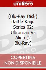 (Blu-Ray Disk) Battle Kaiju Series 02: Ultraman Vs Alien (2 Blu-Ray) brd