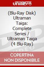 (Blu-Ray Disk) Ultraman Taiga: Complete Series / Ultraman Taiga (4 Blu-Ray) brd