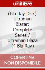 (Blu-Ray Disk) Ultraman Blazar: Complete Series / Ultraman Blaza (4 Blu-Ray) brd
