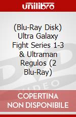 (Blu-Ray Disk) Ultra Galaxy Fight Series 1-3 & Ultraman Regulos (2 Blu-Ray) brd
