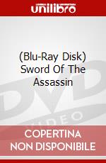 (Blu-Ray Disk) Sword Of The Assassin brd
