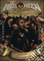 Helloween - Keeper Of The Seven Keys Legacy Tour 2005/2006 (Ltd) (2 Dvd+2 Cd) dvd