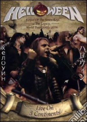 Helloween. Keeper Of The Seven Keys Legacy Tour 2005/2006 film in dvd