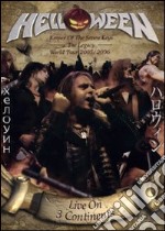 Helloween. Keeper Of The Seven Keys Legacy Tour 2005/2006 dvd