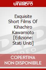 Exquisite Short Films Of Kihachiro Kawamoto [Edizione: Stati Uniti] dvd