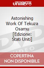 Astonishing Work Of Tekuza Osamu [Edizione: Stati Uniti] dvd
