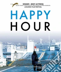(Blu-Ray Disk) Happy Hour [Edizione: Stati Uniti] brd