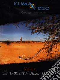 Libia - Il Deserto Dell'Acacus dvd
