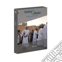 Oman dvd