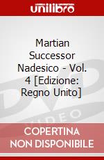 Martian Successor Nadesico - Vol. 4 [Edizione: Regno Unito] dvd