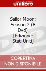 Sailor Moon: Season 2 (8 Dvd) [Edizione: Stati Uniti] dvd