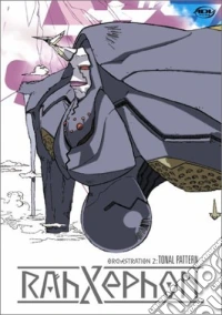Rahxephon - Vol. 2 dvd