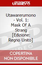 Utawarerumono - Vol. 1: Mask Of A Strang [Edizione: Regno Unito] dvd