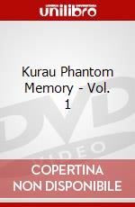 Kurau Phantom Memory - Vol. 1 [Edizione: Regno Unito] dvd