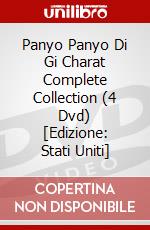 Panyo Panyo Di Gi Charat Complete Collection (4 Dvd) [Edizione: Stati Uniti] dvd