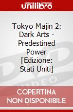 Tokyo Majin 2: Dark Arts - Predestined Power [Edizione: Stati Uniti] dvd