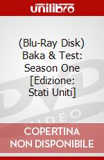 (Blu-Ray Disk) Baka & Test: Season One [Edizione: Stati Uniti] brd