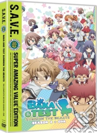 Baka & Test: Season Two - S.A.V.E. [Edizione: Stati Uniti] dvd