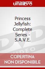 Princess Jellyfish: Complete Series - S.A.V.E. dvd