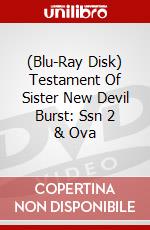 (Blu-Ray Disk) Testament Of Sister New Devil Burst: Ssn 2 & Ova brd