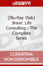 (Blu-Ray Disk) Jinsei: Life Consulting - The Complete Series brd
