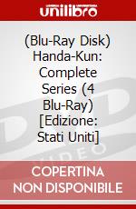 (Blu-Ray Disk) Handa-Kun: Complete Series (4 Blu-Ray) [Edizione: Stati Uniti] brd