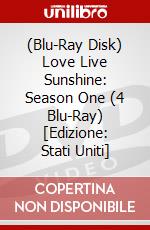 (Blu-Ray Disk) Love Live Sunshine: Season One (4 Blu-Ray) [Edizione: Stati Uniti] brd