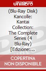 (Blu-Ray Disk) Kancolle: Kantai Collection: The Complete Series (4 Blu-Ray) [Edizione: Stati Uniti] brd