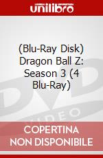 (Blu-Ray Disk) Dragon Ball Z: Season 3 (4 Blu-Ray) brd