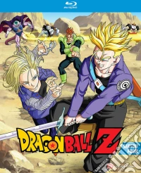(Blu-Ray Disk) Dragon Ball Z: Season 4 brd
