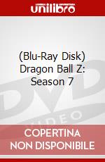 (Blu-Ray Disk) Dragon Ball Z: Season 7 brd
