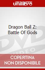 Dragon Ball Z: Battle Of Gods dvd