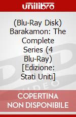 (Blu-Ray Disk) Barakamon: The Complete Series (4 Blu-Ray) [Edizione: Stati Uniti] brd