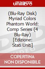 (Blu-Ray Disk) Myriad Colors Phantom World: Comp Series (4 Blu-Ray) [Edizione: Stati Uniti] brd