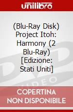 (Blu-Ray Disk) Project Itoh: Harmony (2 Blu-Ray) [Edizione: Stati Uniti] brd