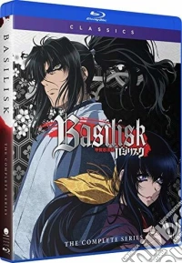 (Blu-Ray Disk) Basilisk: Complete Series (3 Blu-Ray) [Edizione: Stati Uniti] brd