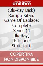 (Blu-Ray Disk) Rampo Kitan: Game Of Laplace: Complete Series (4 Blu-Ray) [Edizione: Stati Uniti] brd