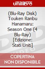 (Blu-Ray Disk) Touken Ranbu Hanamaru: Season One (4 Blu-Ray) [Edizione: Stati Uniti] brd