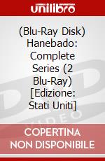 (Blu-Ray Disk) Hanebado: Complete Series (2 Blu-Ray) [Edizione: Stati Uniti] brd