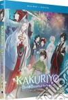 (Blu-Ray Disk) Kakuriyo - Bed & Breakfast For Spirits: Season One (2 Blu-Ray) [Edizione: Stati Uniti] dvd