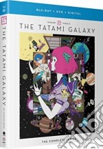 (Blu-Ray Disk) Tatami Galaxy: Complete Series (4 Blu-Ray) [Edizione: Stati Uniti] brd