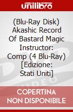 (Blu-Ray Disk) Akashic Record Of Bastard Magic Instructor: Comp (4 Blu-Ray) [Edizione: Stati Uniti] brd