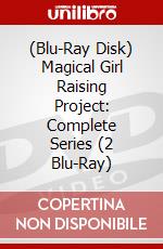 (Blu-Ray Disk) Magical Girl Raising Project: Complete Series (2 Blu-Ray) brd