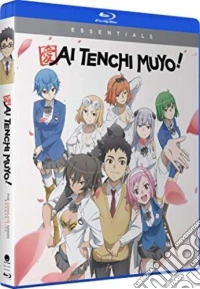 (Blu-Ray Disk) Ai Tenchi Muyo: Complete Series (2 Blu-Ray) [Edizione: Stati Uniti] brd