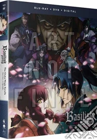 (Blu-Ray Disk) Basilisk: Ouka Ninja Scrolls - Part Two (2 Blu-Ray) brd